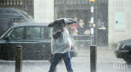 наводнени магазини съборени дървета бурята кърджалийско