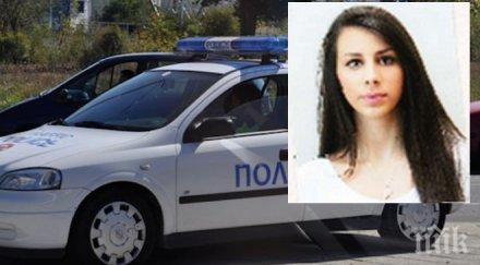 полицията продължава издирва годишната таня