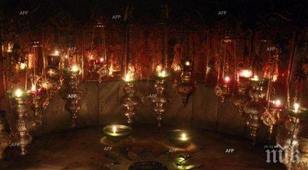 израелската полиция разпръсна протест източен ерусалим