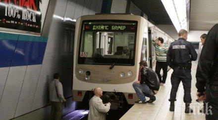 жалби спънат третия лъч метрото