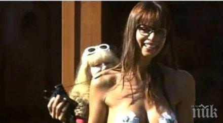 номинирани изгонване вип брадър