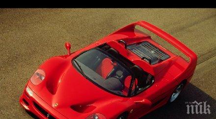 неизвестен размаза ферари f50 $17 милиона стълб