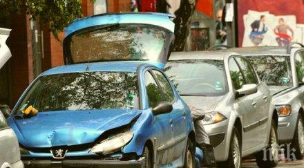 пиян отнета книжка наниза няколко коли