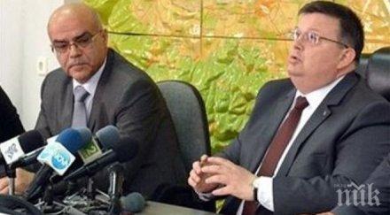 мащабна операция имигранти провежда цяла българия заповед цацаров бакалов