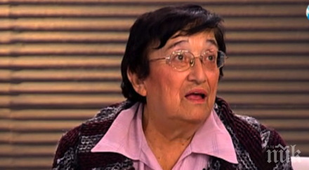 финансов експерт реформа образованието спаси пенсионната система