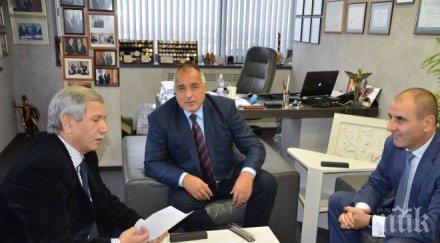 бойко получих поздравителен адрес нетаняху донесе лично посланикът израел