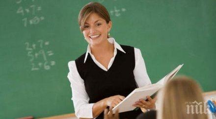 учителите курс реакция бедствия