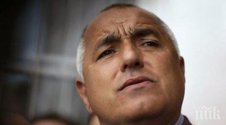 първо пик бойко борисов радостен съм наша помощ изгради храм ловеч