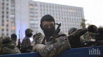 украйна загинали наши военни боевете изминалото денонощие