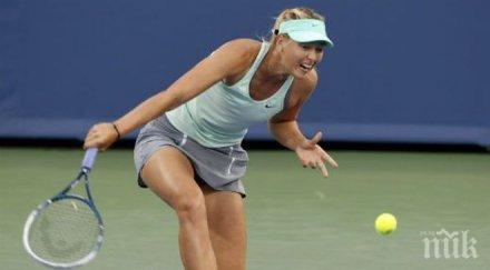 черна седмица маша шарапова загуби квитова