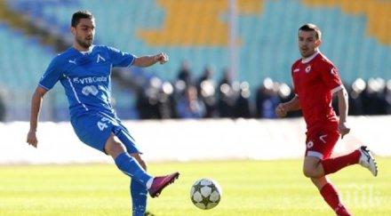 ефирът нова домакин вечното дерби левски цска