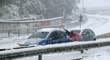 формираха кризисен щаб агенция пътна инфраструктура заради лошото време