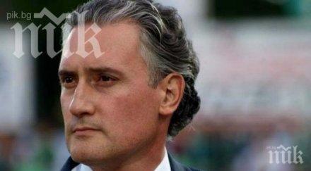 домусчиев биехме базел повече бяха момчетата точат реал мадрид