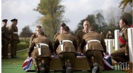 петима британски войници намериха покой 100 години смъртта
