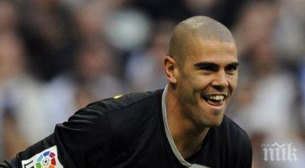 изненада манчестър юнайтед приюти спрягания ливърпул валдес