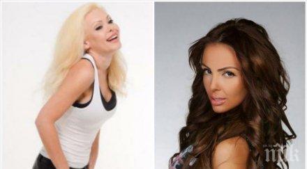 гонят николета папараци албена вулева заема мястото