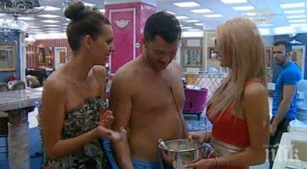 скрити страсти вип брадър тачо кучкова срещнах рано час без камери