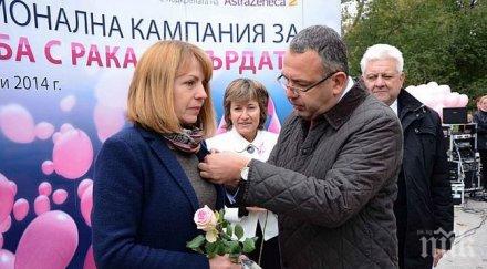 4000 българки заболяват годишно рак гърдата