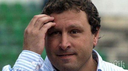 вили вуцов поздрави цветан василев победата берое