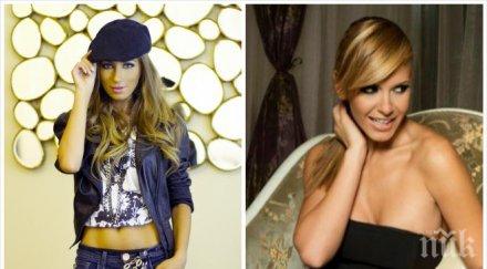 певиците ирена анелия делят мъж