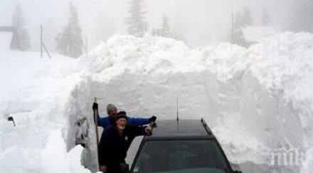 свлачища затиснаха коли напукаха къщи смолянско