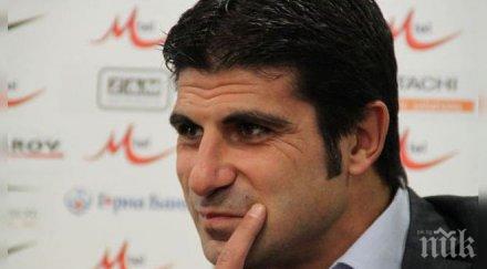 гонзо съм виновен футболисти нямат сърце моето