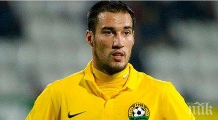 ивелин попов игра цял мач равенство кубан москва