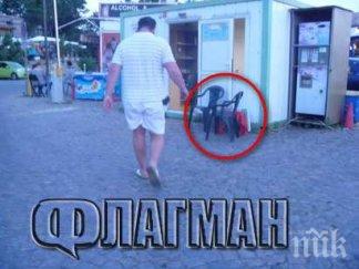 безцеремонен шефът пристанището созопол поруга трикольора ползва покривка яде пасти отгоре снимки