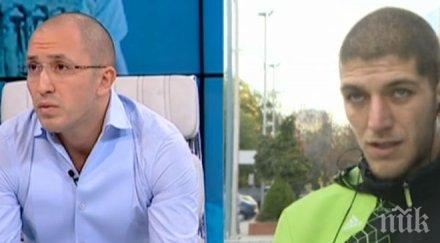 беднякът милионер продал имотите отишъл гуляе морето