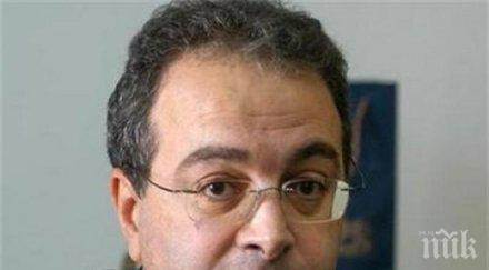 гърция иска инвестира туризма