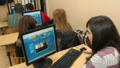 120 струва преразказ една българка нета