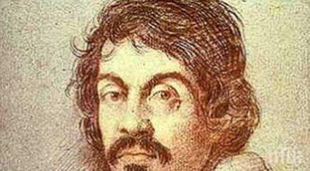 италия намериха смятана изгубена картина караваджо