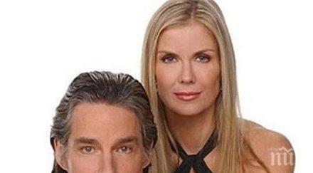 легендарната брук дързост красота учи стр ден