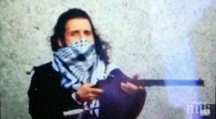 стрелецът отава син висш служител имиграционната служба канада