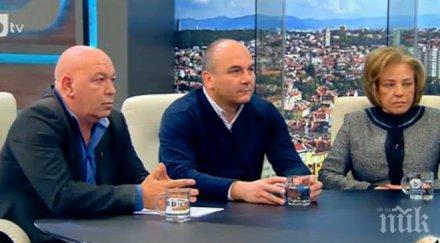 вложителка ктб бнб изцяло поддържала корупционната схема вихреща банката