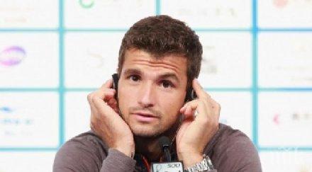 гришо федерер види съм напреднал последната година