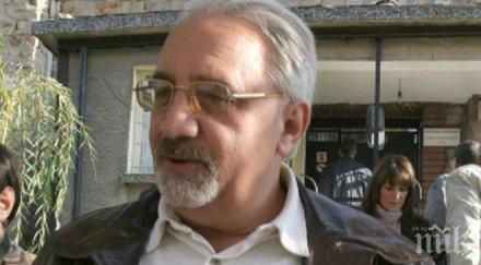 муравей радев шок ктб било банка групировка политическа корупция