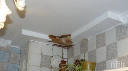 кошмар пловдив отходните води бликат стените жилищен блок снимки