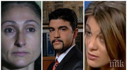 каква истината срамния обиск борислава лъже полицай върбанова вижте разследване съветника министър бакалов