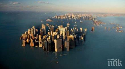 йорк обявиха нападението брадва терористична атака