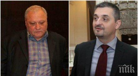 ексклузивно бсп габрово скочи мощно защита кирил добрев грозните нападки димитър дъбов