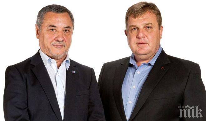 Вече три часа Бойко спори със Симеонов и Каракачанов за властта 