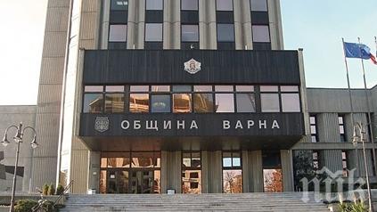 Община Варна иска да стопанисва безвъзмездно държавни имоти в Морската градина