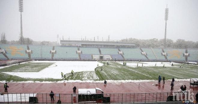 Вижте как изглежда стадион Васил Левски час преди вечното дерби (снимкa)