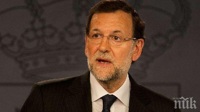 Испанският премиер категорично заяви, че няма да допусне провеждането на референдум за независимост в Каталония