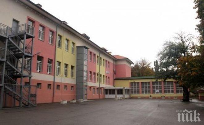 Понеделник ще е неучебен ден за всички училища в община Габрово
