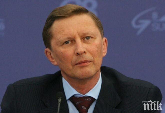 Кремъл обяви: Невъзможно е Русия да бъде изолирана!