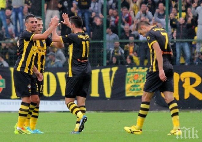 Ботев (Пловдив) посреща Берое в Битката за Тракия

