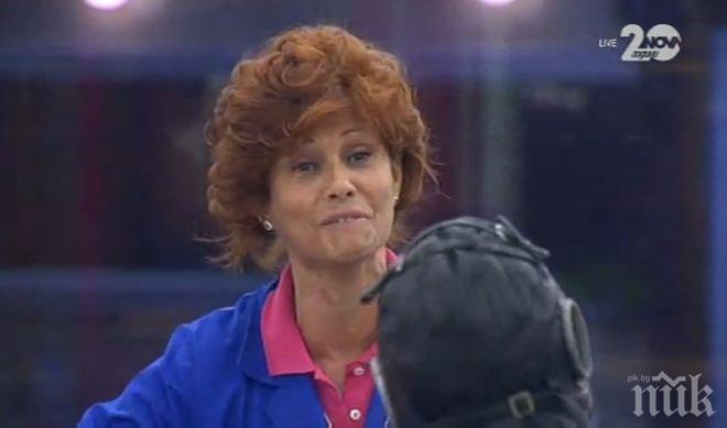 Бесен скандал взриви ВИП Брадър! Албена и Людмила извадиха Воче от кожата й: Глупав клоун, чистачка! Тя: Помиярки! Парцали!