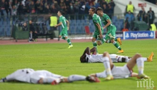 Българите са слабаци, гърмят в Швейцария